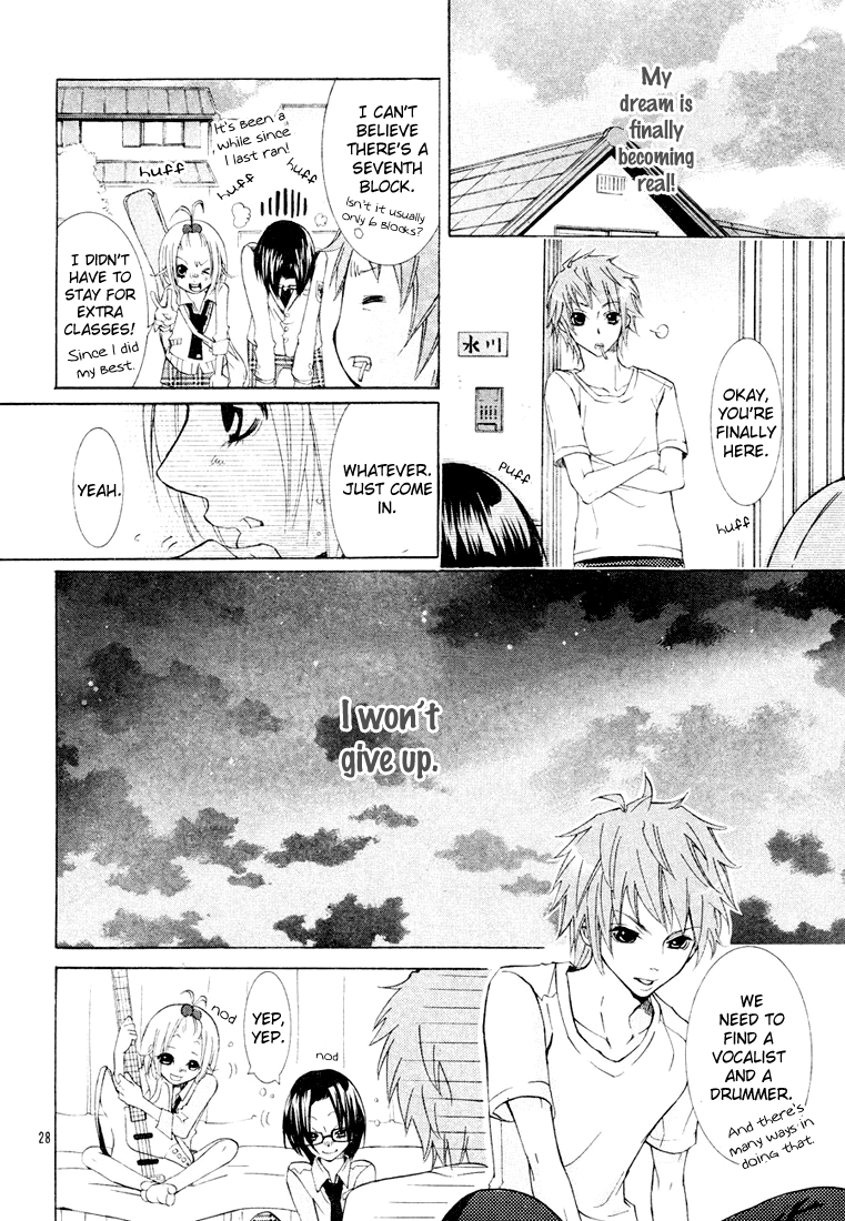 Gamushara Heart Beat Chapter 0.2 page 28 - Chapter 0 v2 : [Oneshot]
