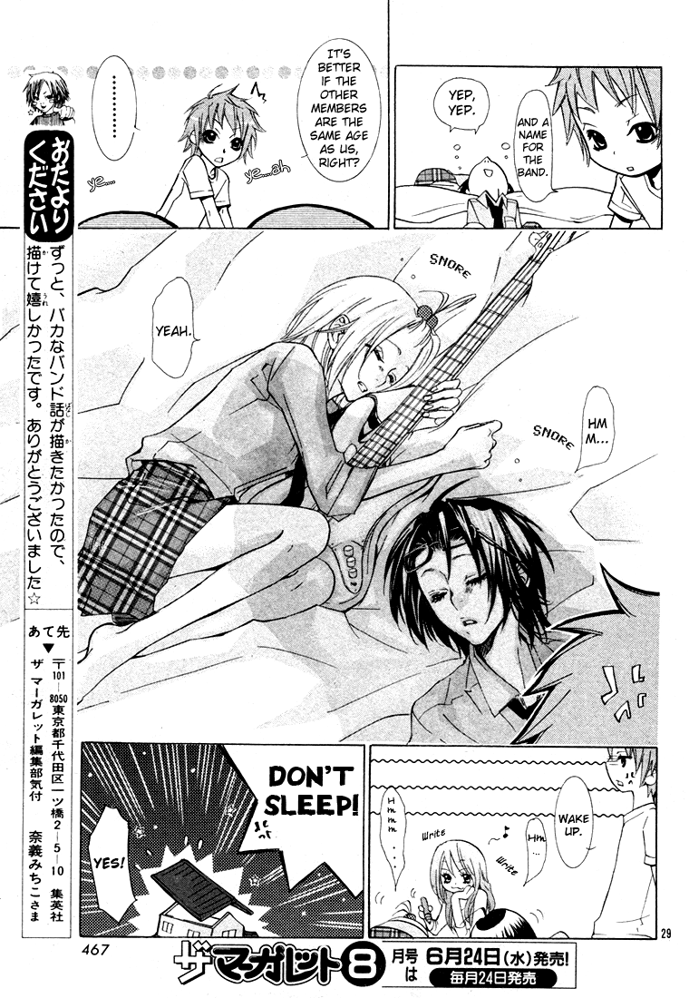 Gamushara Heart Beat Chapter 0.2 page 29 - Chapter 0 v2 : [Oneshot]