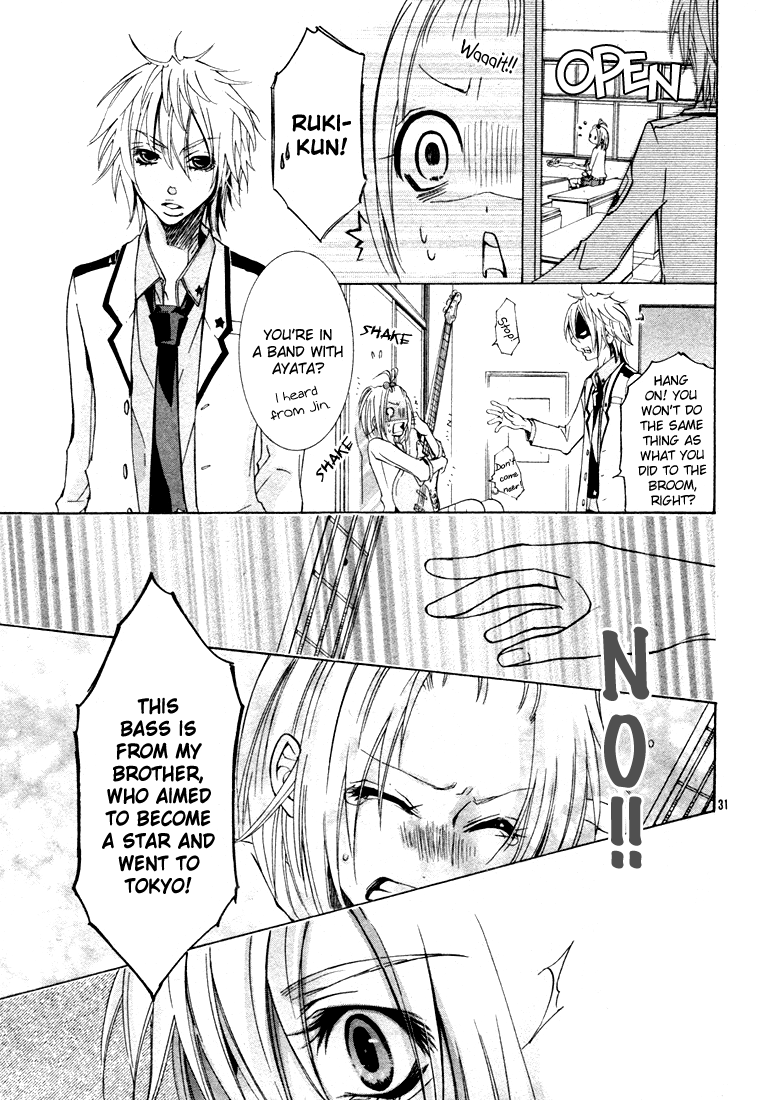 Gamushara Heart Beat Chapter 0.2 page 31 - Chapter 0 v2 : [Oneshot]