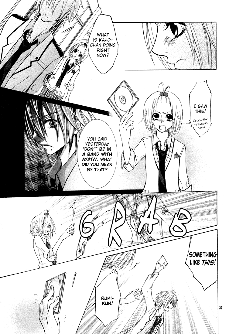 Gamushara Heart Beat Chapter 0.2 page 37 - Chapter 0 v2 : [Oneshot]