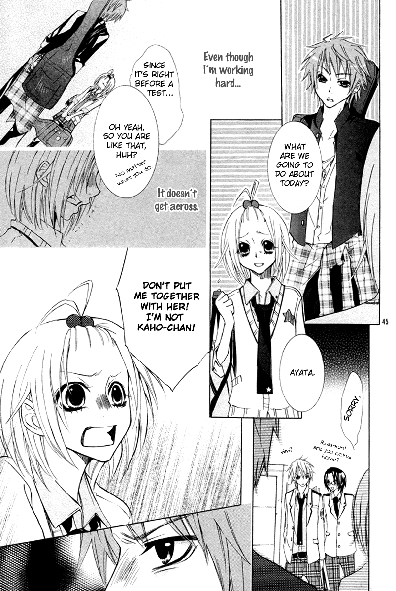 Gamushara Heart Beat Chapter 0.2 page 45 - Chapter 0 v2 : [Oneshot]