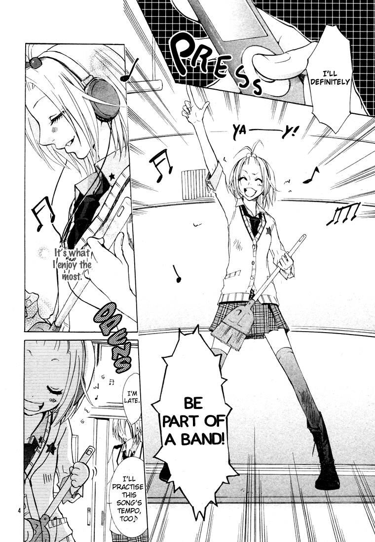 Gamushara Heart Beat Chapter 0.2 page 5 - Chapter 0 v2 : [Oneshot]