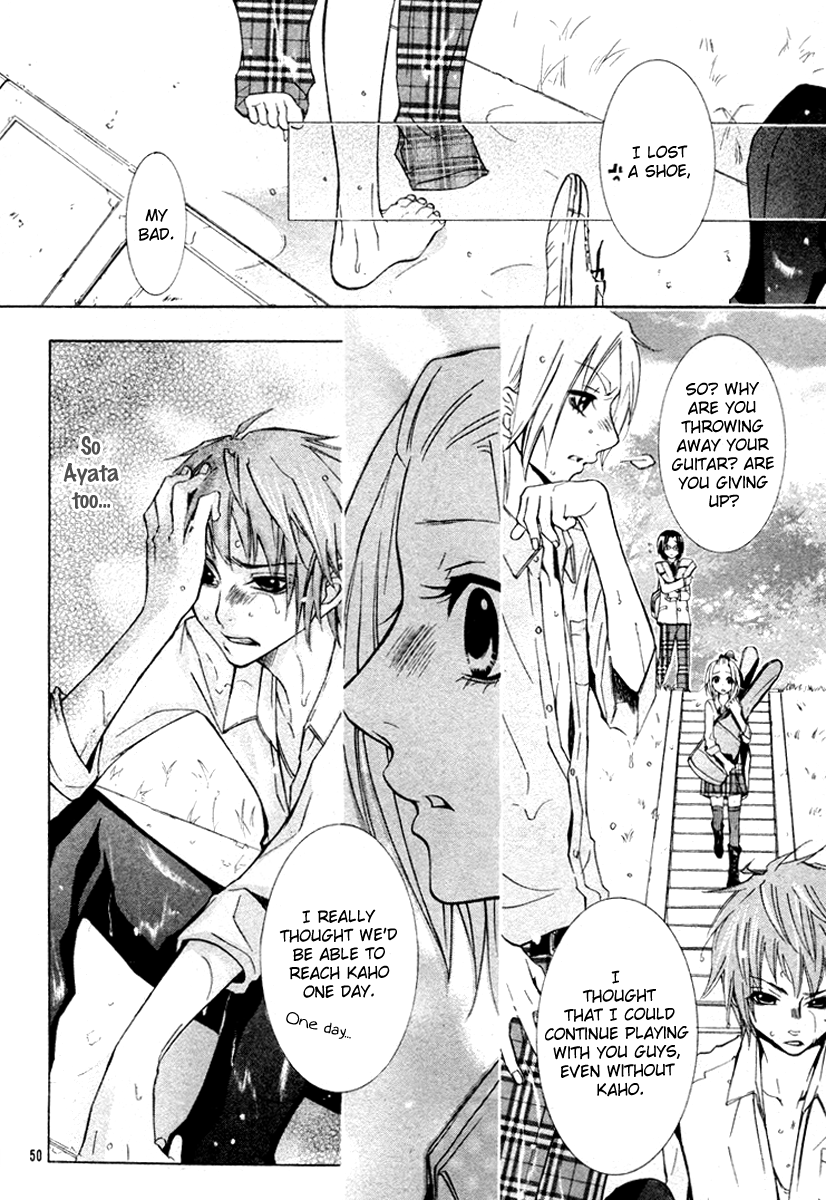 Gamushara Heart Beat Chapter 0.2 page 50 - Chapter 0 v2 : [Oneshot]