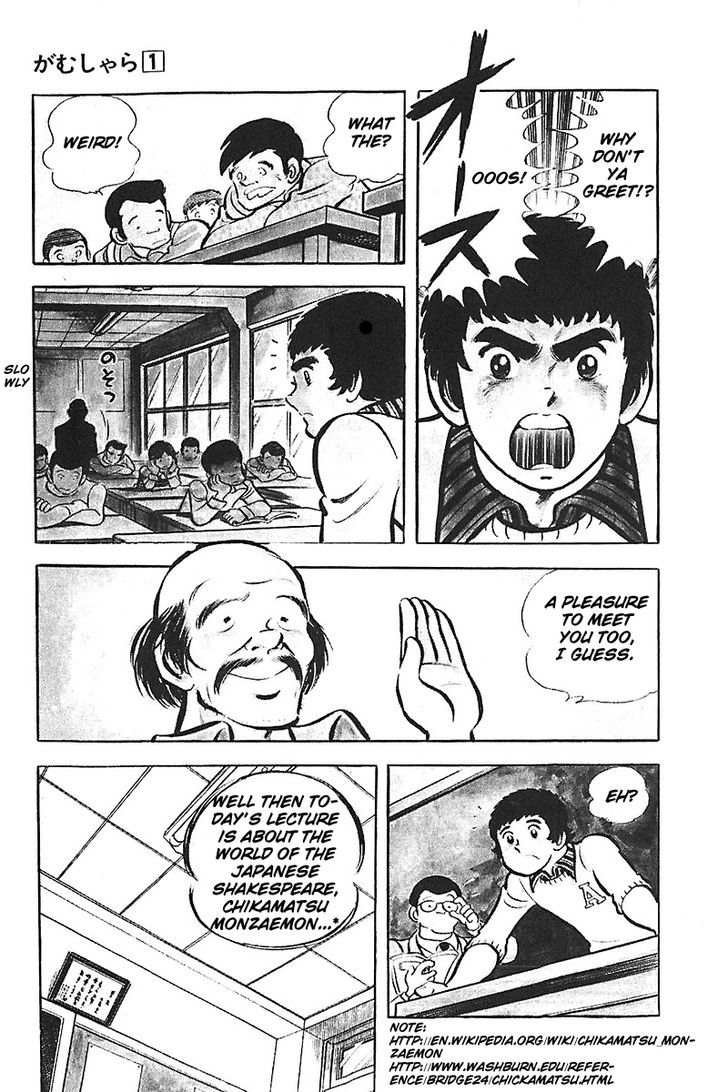 Gamushara Heart Beat Chapter 1 page 10 - Chapter 1