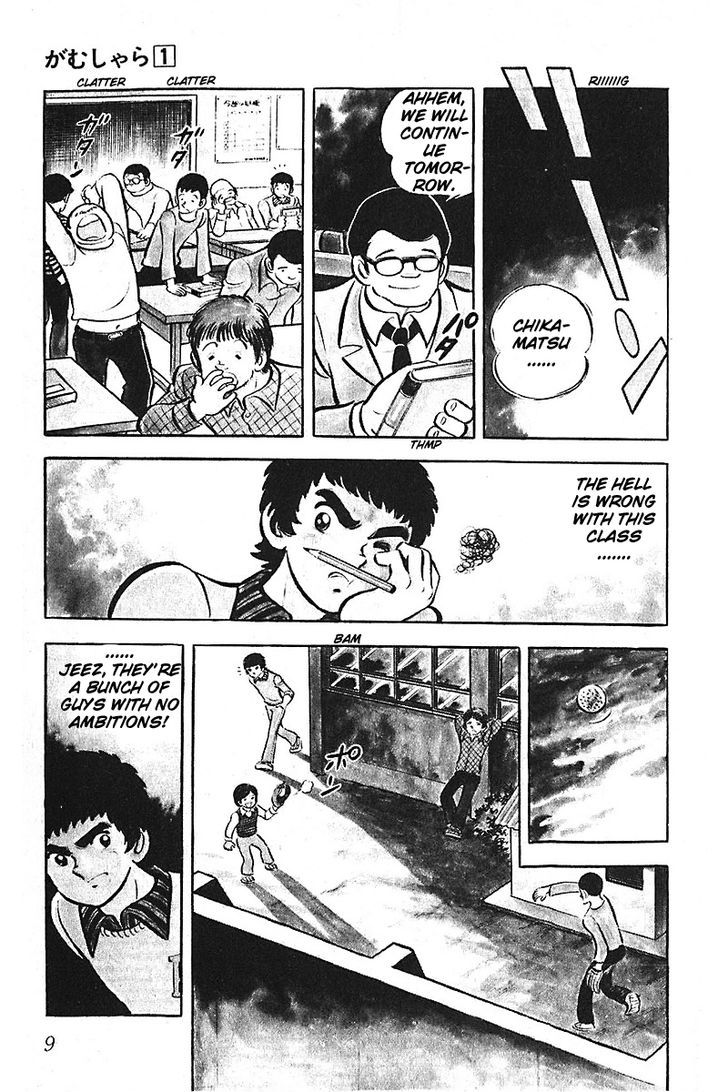 Gamushara Heart Beat Chapter 1 page 12 - Chapter 1