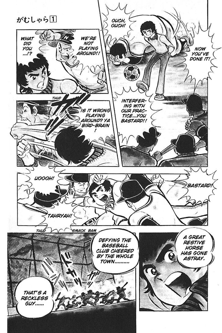 Gamushara Heart Beat Chapter 1 page 18 - Chapter 1