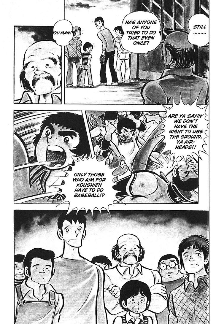 Gamushara Heart Beat Chapter 1 page 19 - Chapter 1