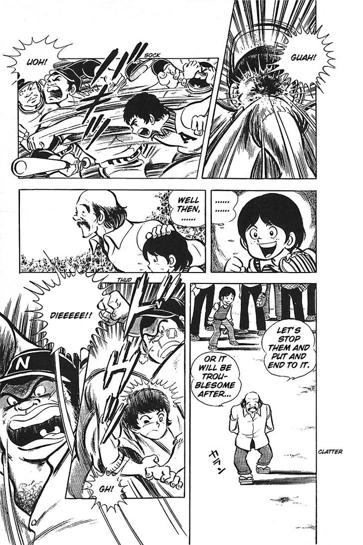 Gamushara Heart Beat Chapter 1 page 20 - Chapter 1