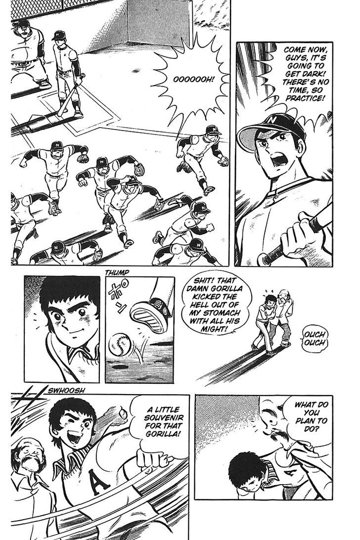 Gamushara Heart Beat Chapter 1 page 22 - Chapter 1