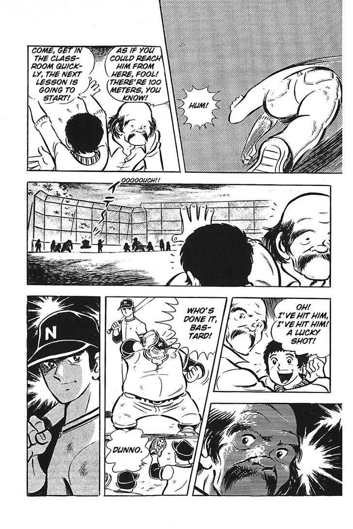 Gamushara Heart Beat Chapter 1 page 23 - Chapter 1