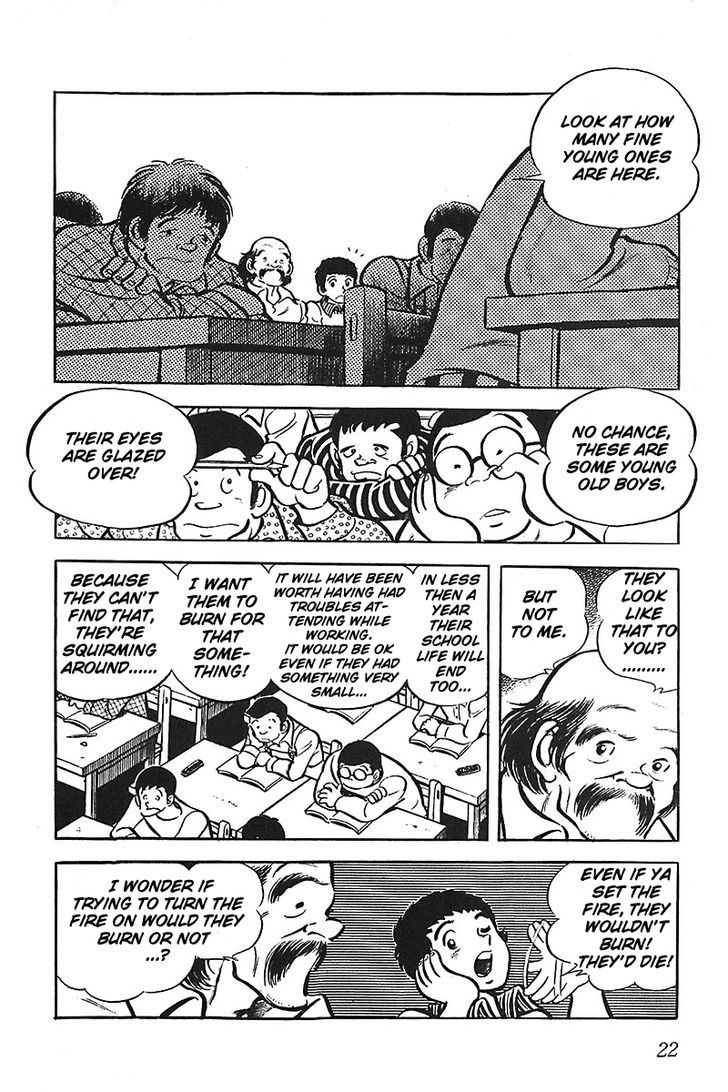 Gamushara Heart Beat Chapter 1 page 25 - Chapter 1