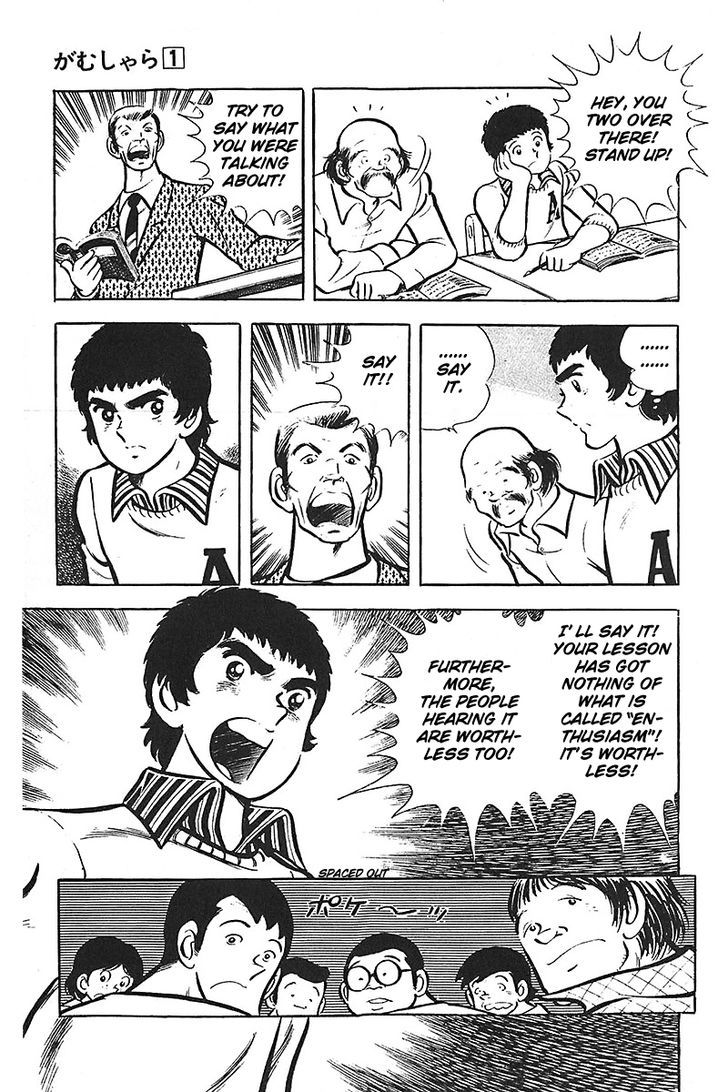 Gamushara Heart Beat Chapter 1 page 26 - Chapter 1
