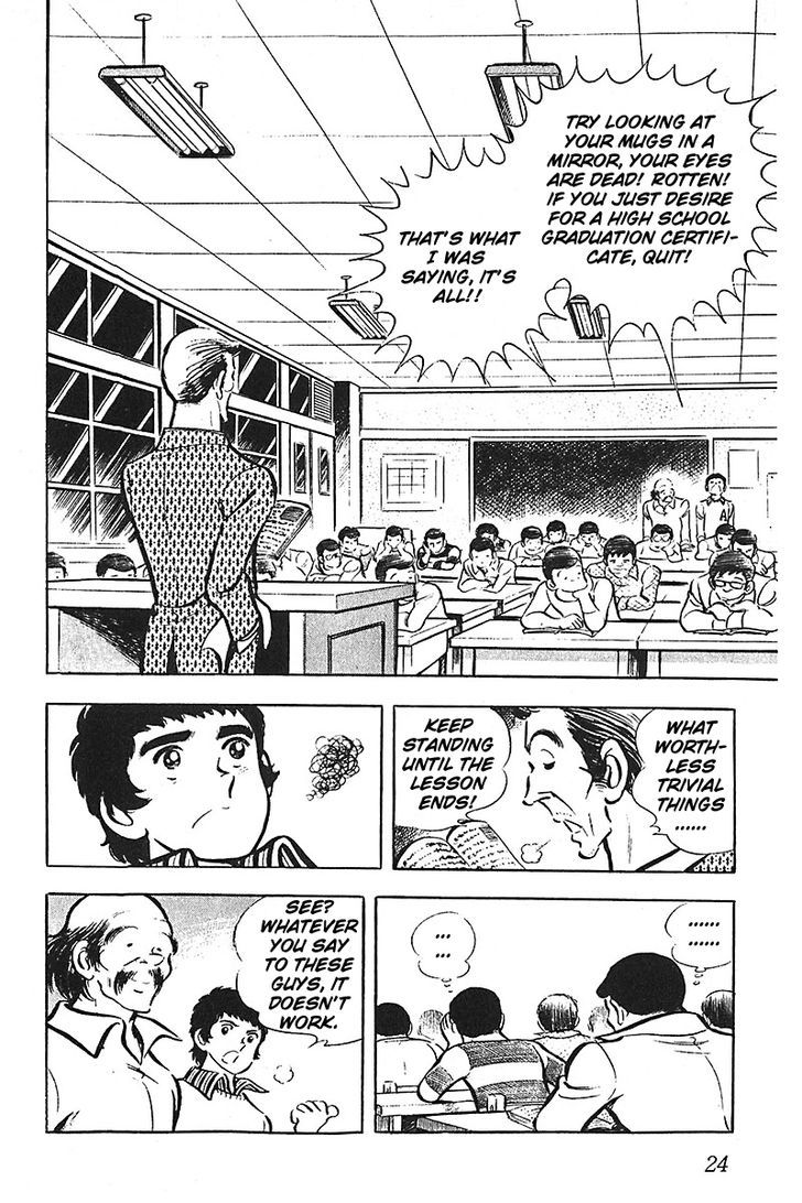 Gamushara Heart Beat Chapter 1 page 27 - Chapter 1