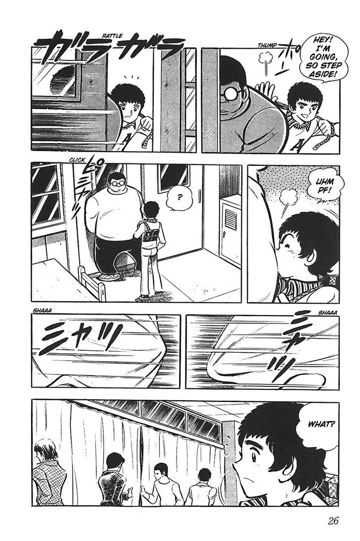 Gamushara Heart Beat Chapter 1 page 29 - Chapter 1