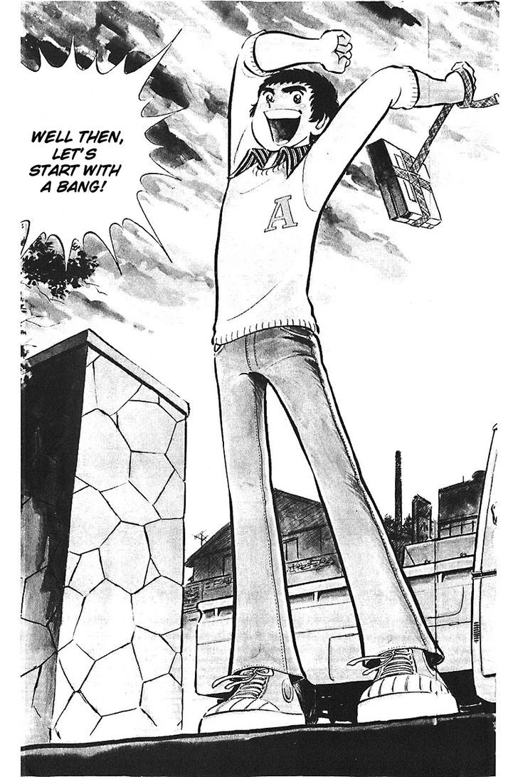 Gamushara Heart Beat Chapter 1 page 6 - Chapter 1