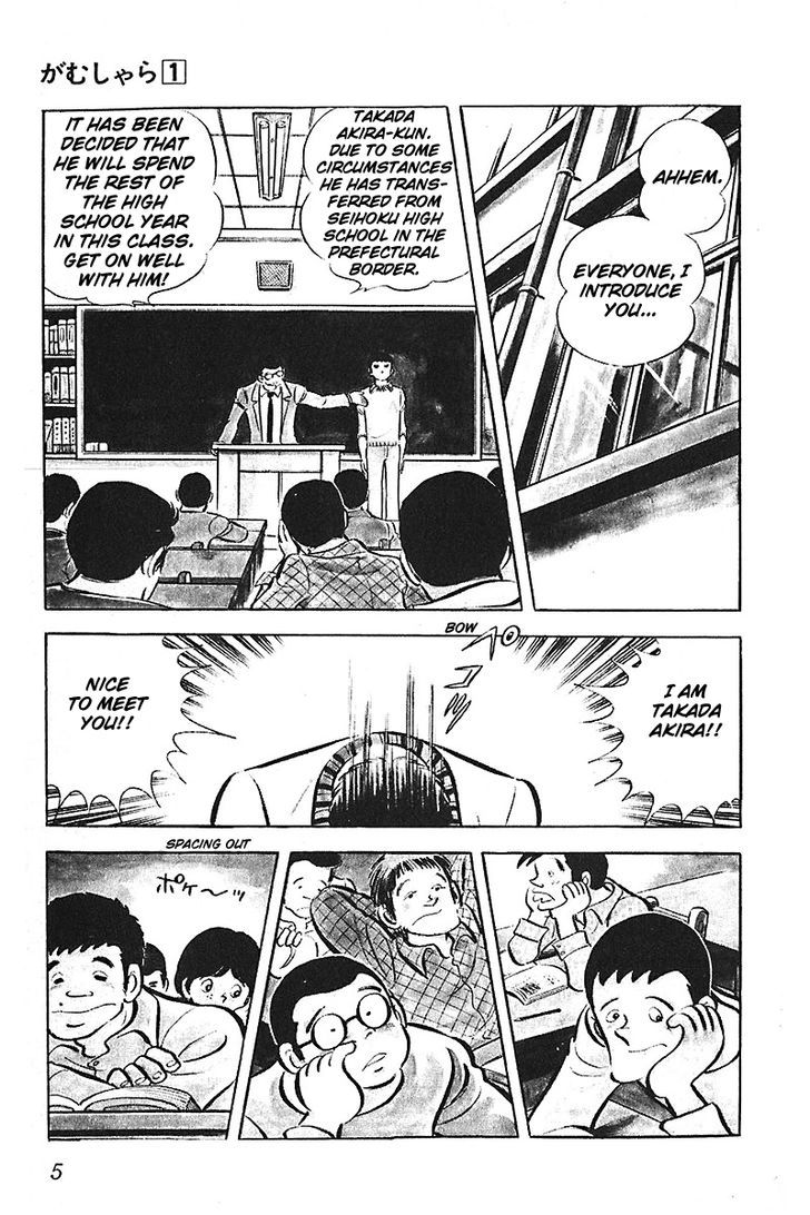 Gamushara Heart Beat Chapter 1 page 8 - Chapter 1
