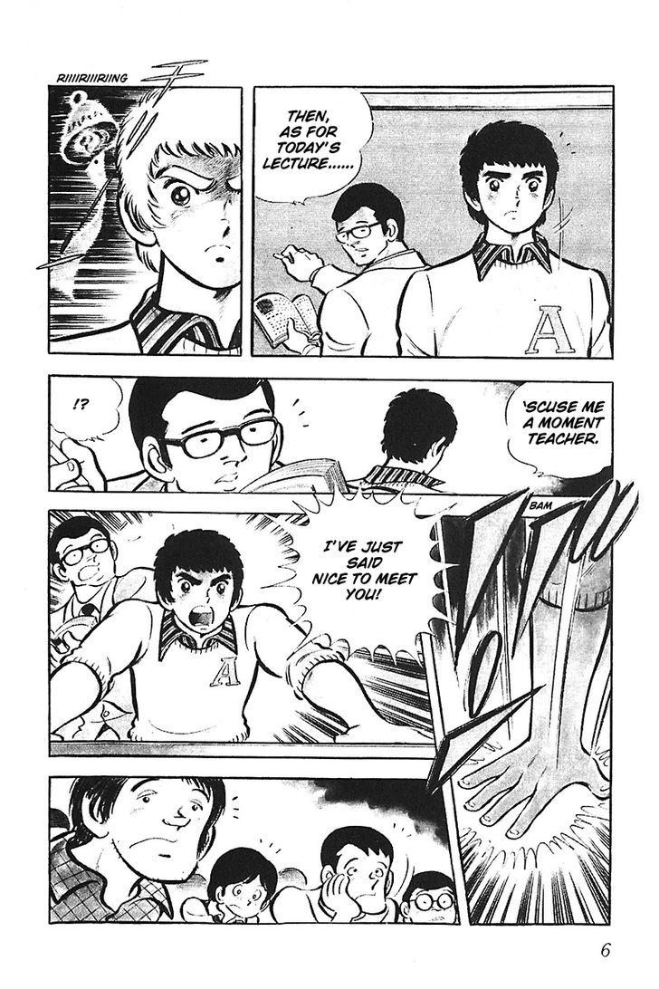Gamushara Heart Beat Chapter 1 page 9 - Chapter 1