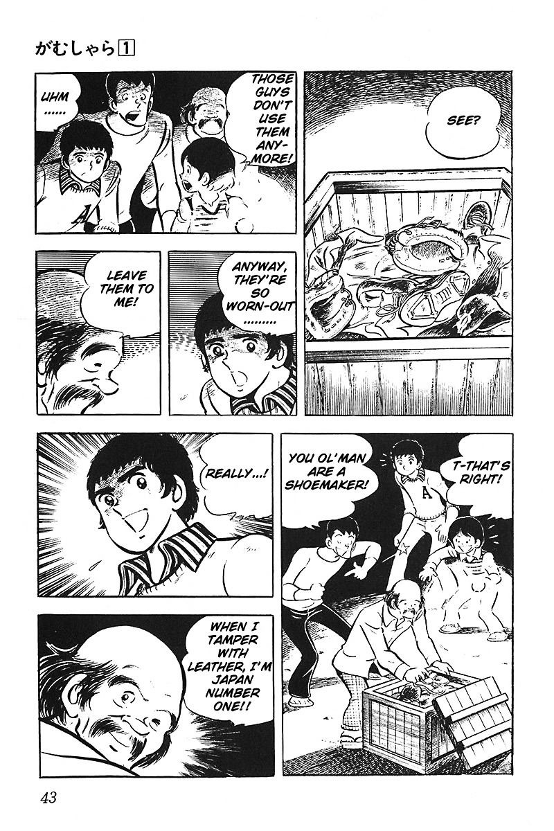 Gamushara Chapter 1.2-1 page 11 - Chapter 1.2