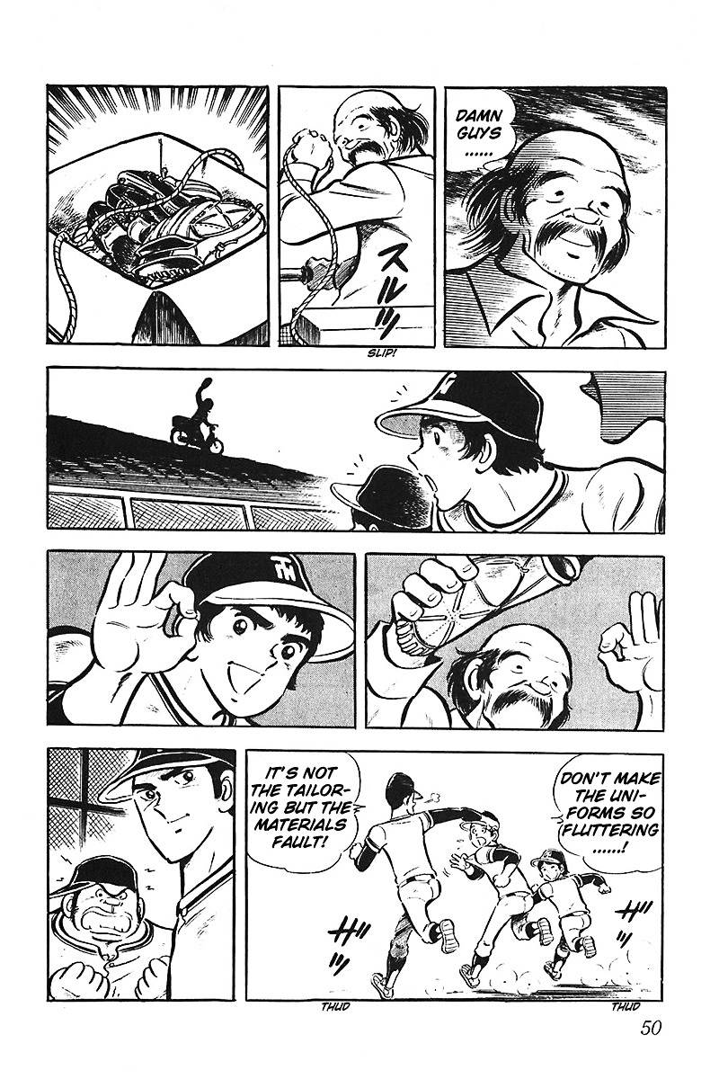 Gamushara Chapter 1.2-1 page 18 - Chapter 1.2