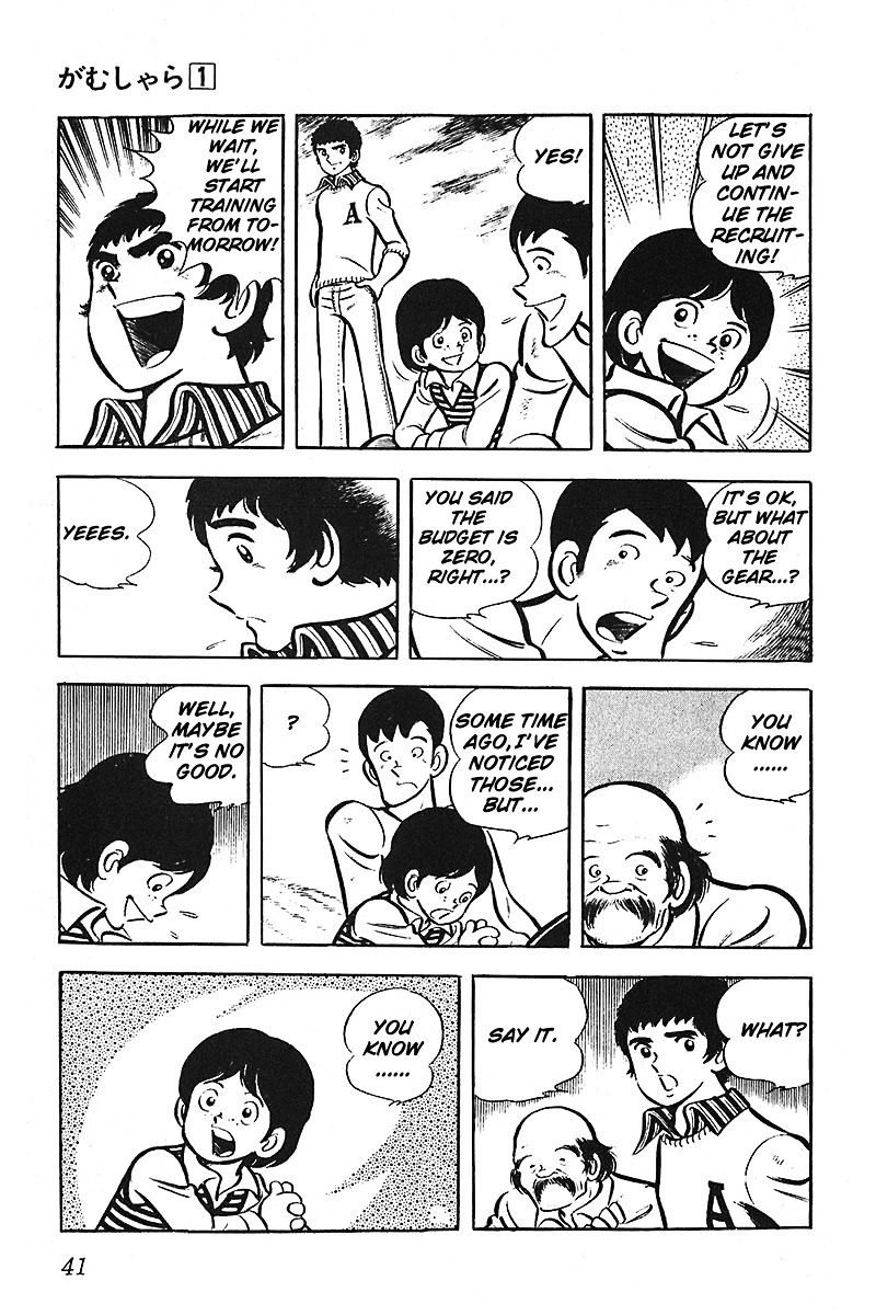 Gamushara Chapter 1.2-1 page 9 - Chapter 1.2