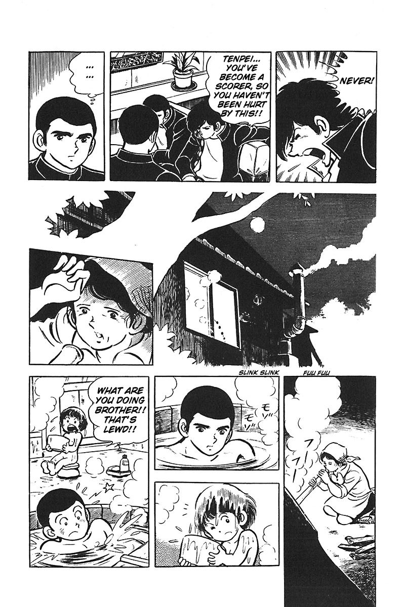 Gamushara Chapter 10 page 10 - Chapter 10