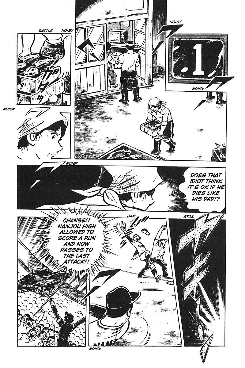 Gamushara Chapter 10 page 28 - Chapter 10