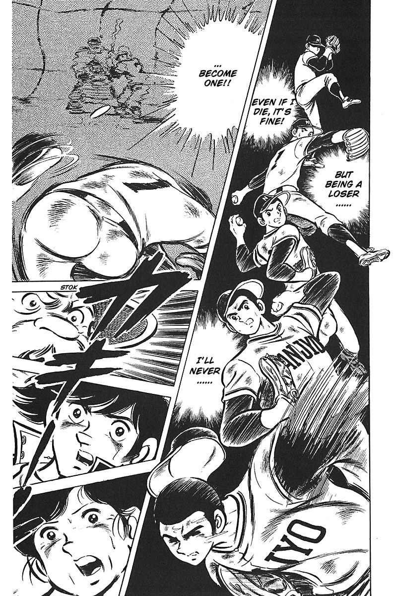 Gamushara Chapter 10 page 43 - Chapter 10