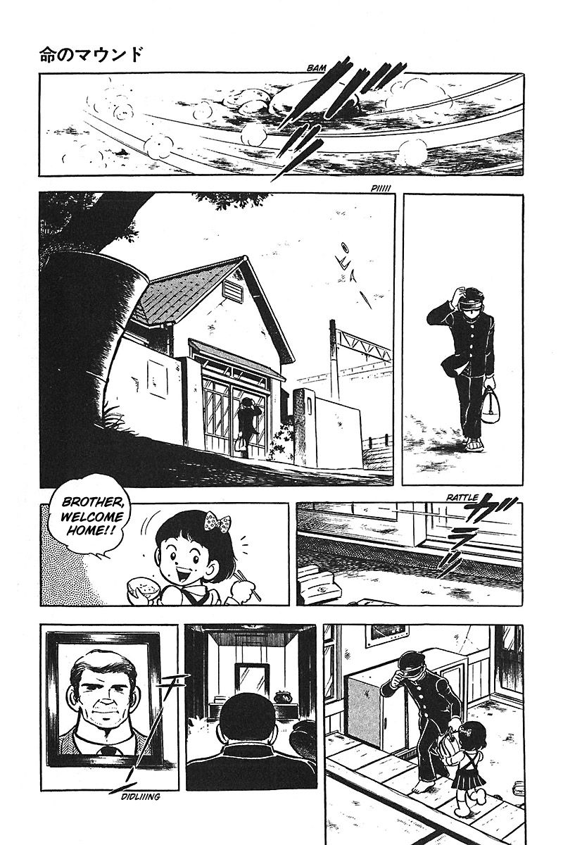 Gamushara Chapter 10 page 5 - Chapter 10