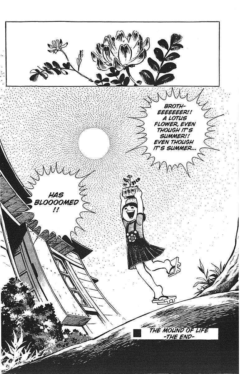 Gamushara Chapter 10 page 50 - Chapter 10