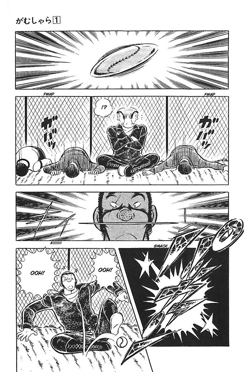 Gamushara Chapter 5 page 21 - Chapter 5