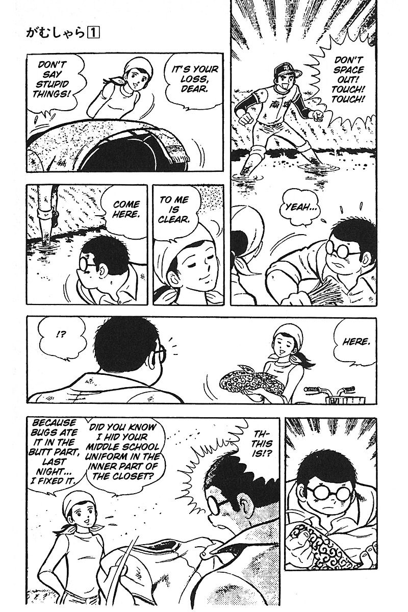Gamushara Chapter 5 page 3 - Chapter 5