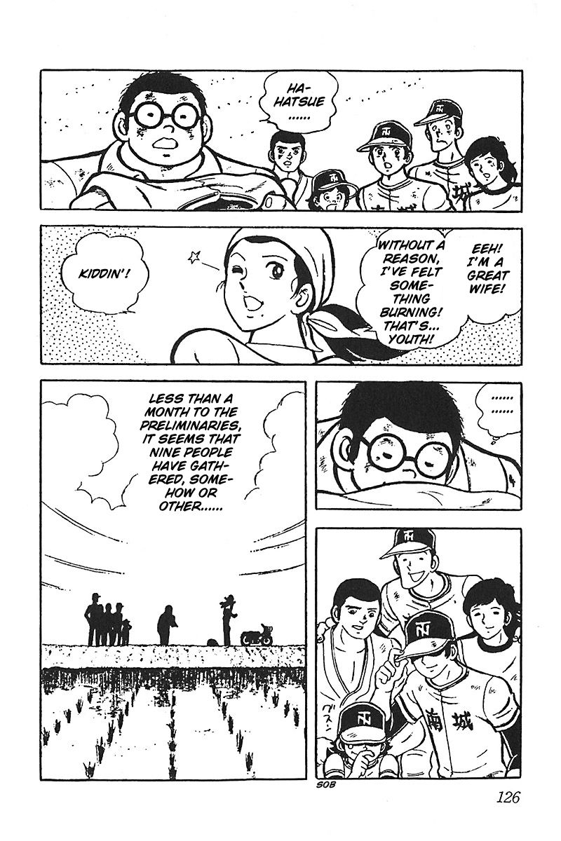 Gamushara Chapter 5 page 4 - Chapter 5