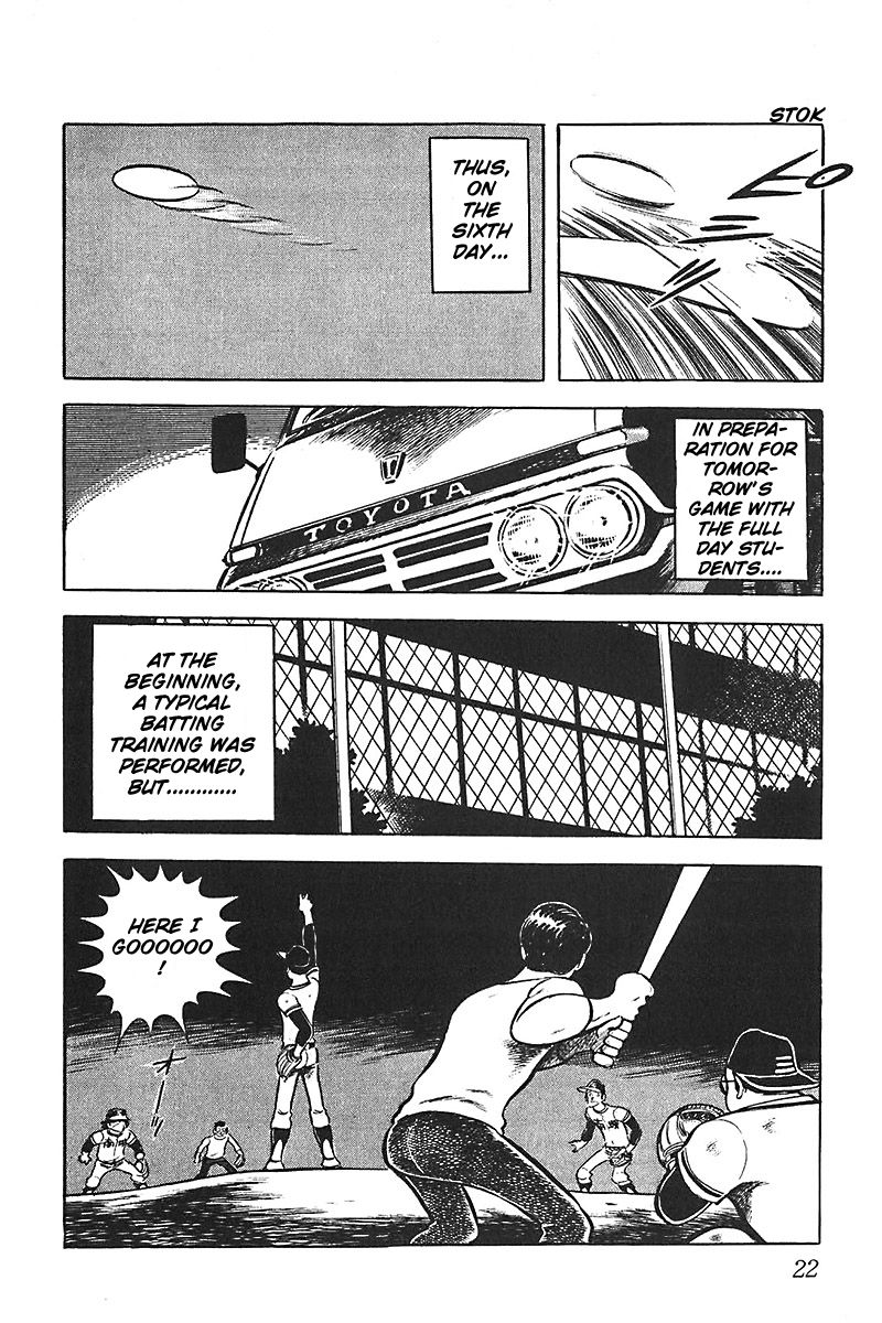 Gamushara Chapter 7 page 25 - Chapter 7