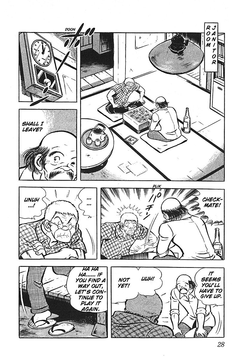 Gamushara Chapter 7 page 31 - Chapter 7