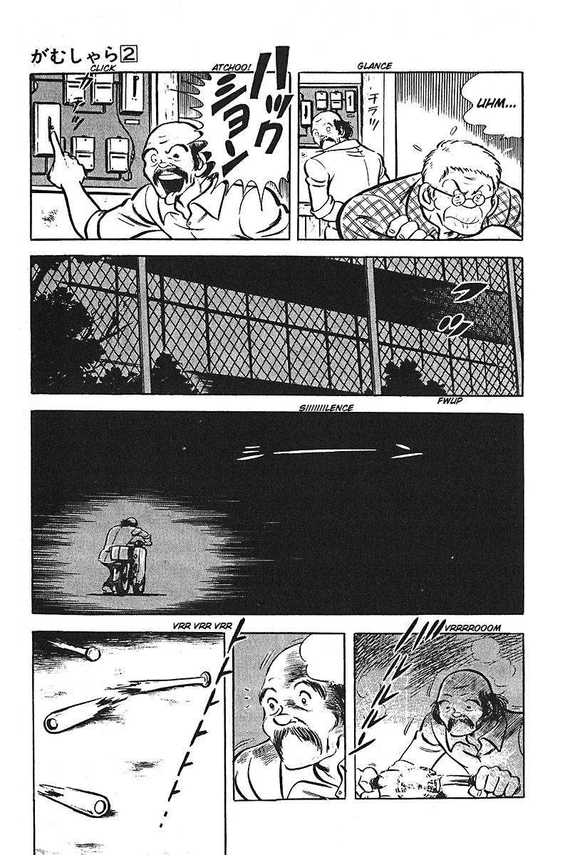 Gamushara Chapter 7 page 32 - Chapter 7