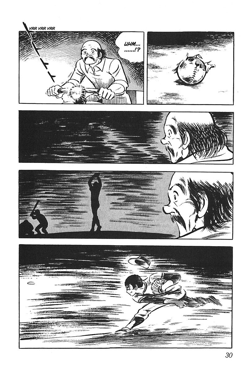 Gamushara Chapter 7 page 33 - Chapter 7