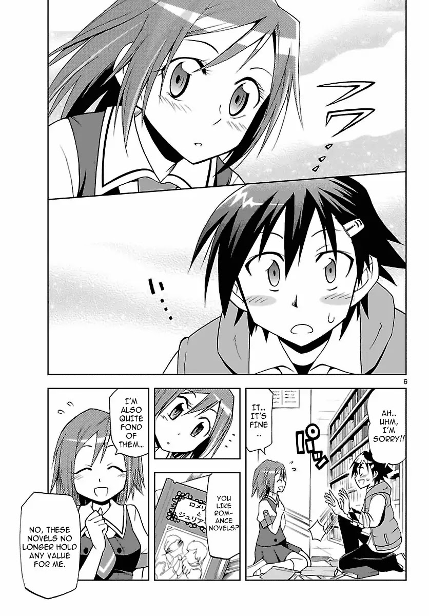 Gan-Kon Chapter 1 page 11 - Chapter 1
