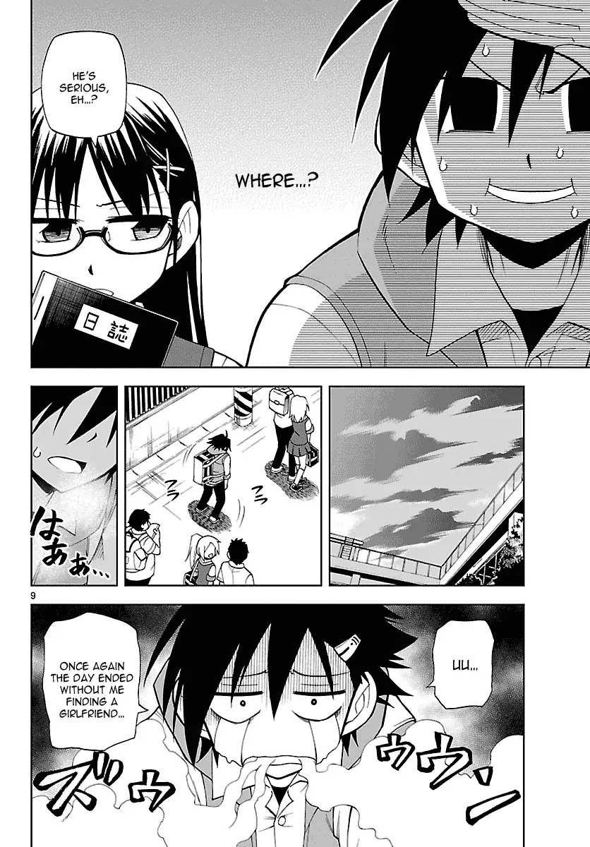 Gan-Kon Chapter 1 page 14 - Chapter 1