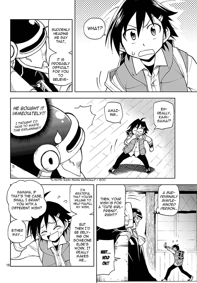 Gan-Kon Chapter 1 page 20 - Chapter 1