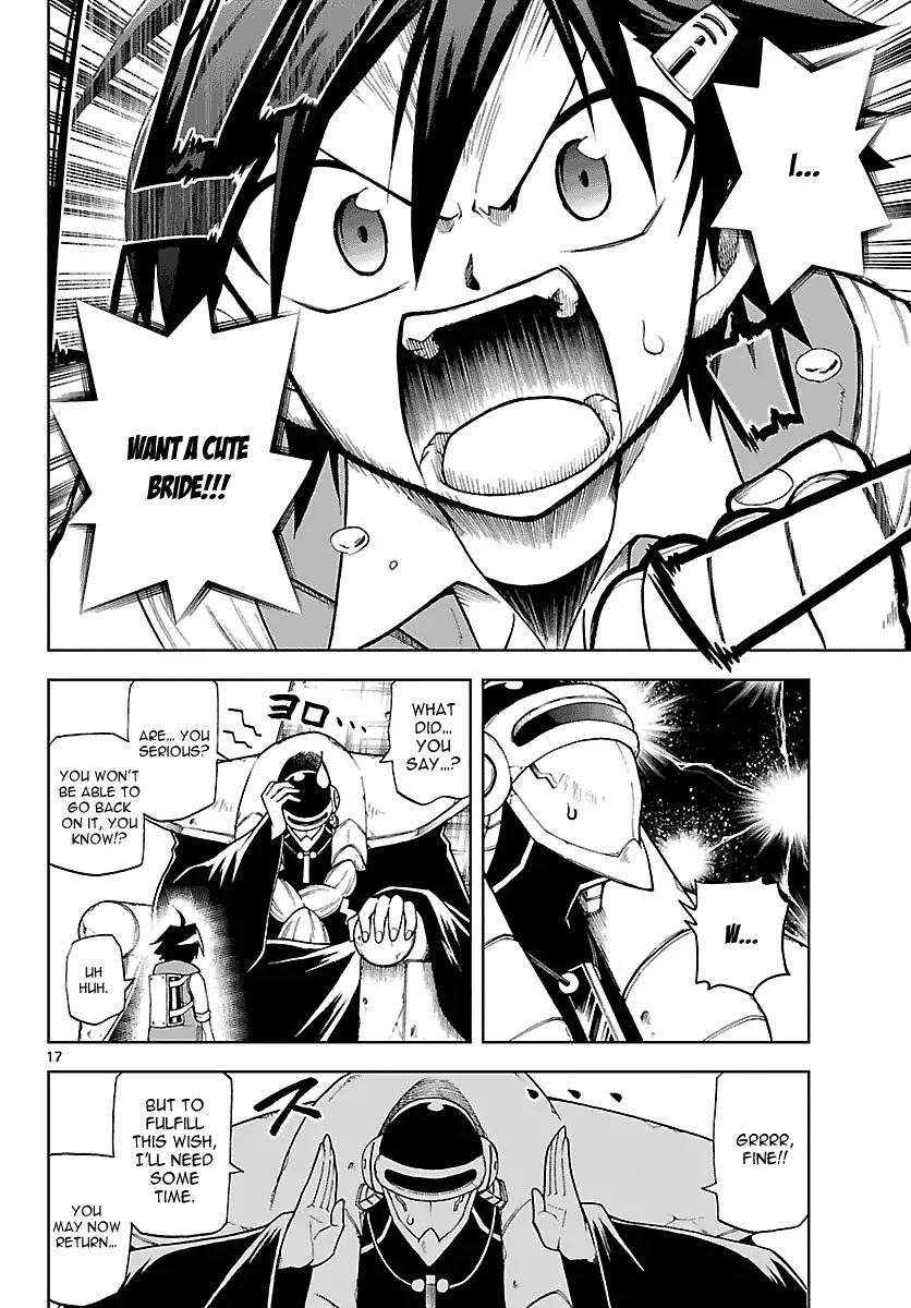 Gan-Kon Chapter 1 page 22 - Chapter 1