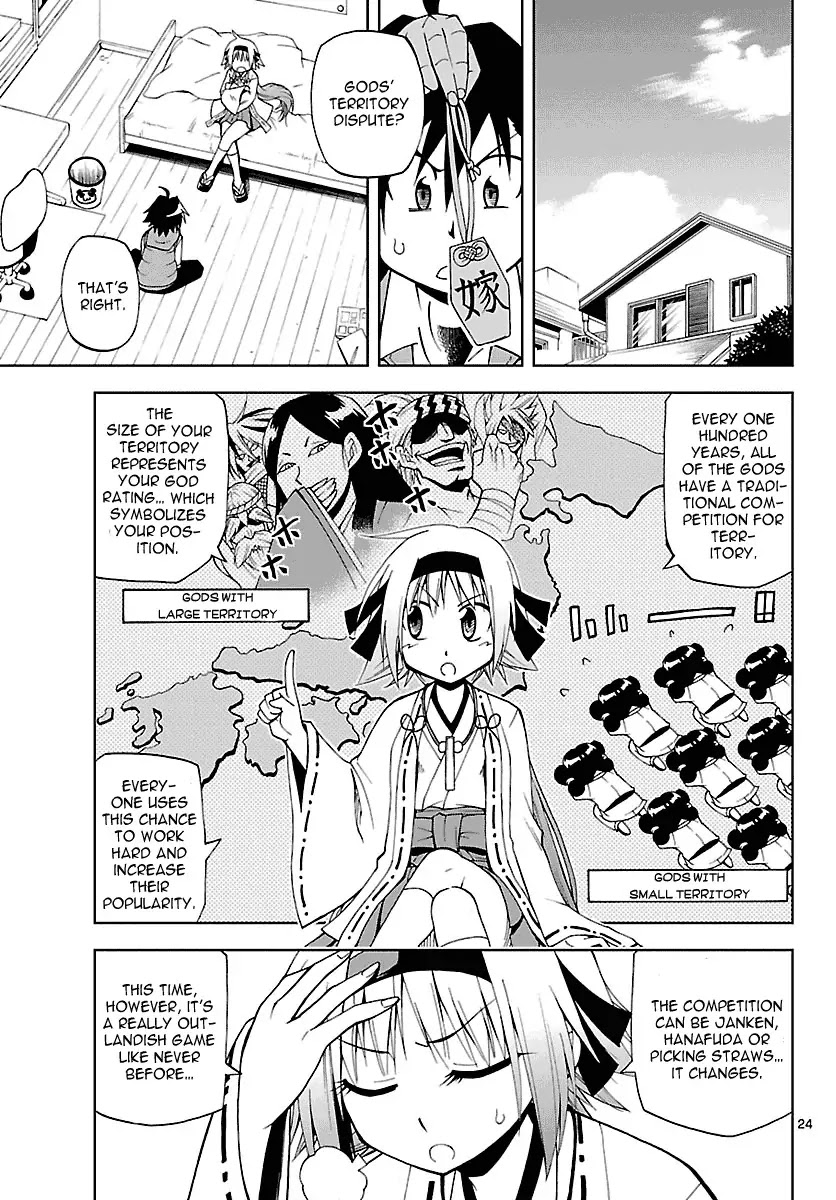 Gan-Kon Chapter 1 page 28 - Chapter 1