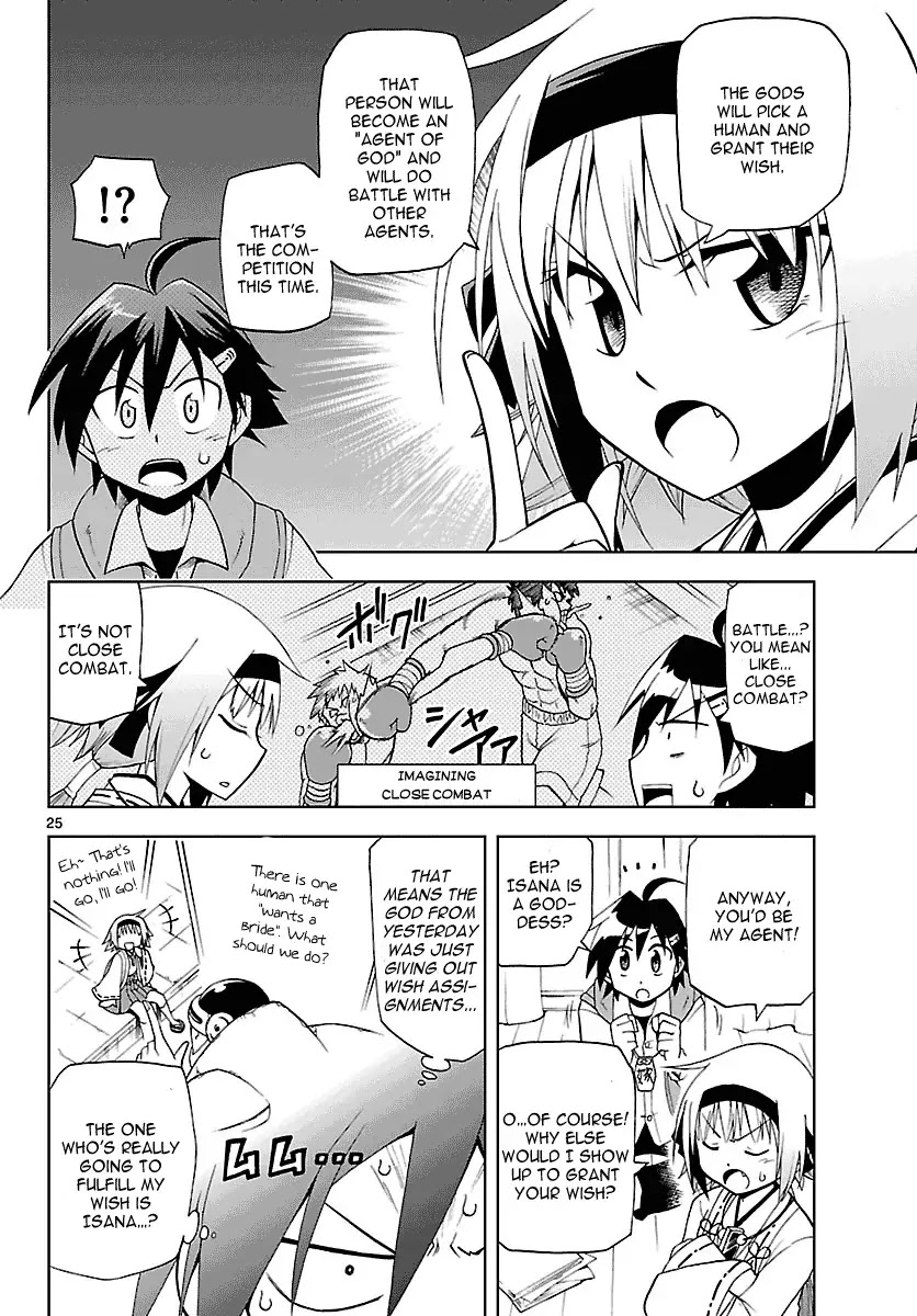 Gan-Kon Chapter 1 page 29 - Chapter 1