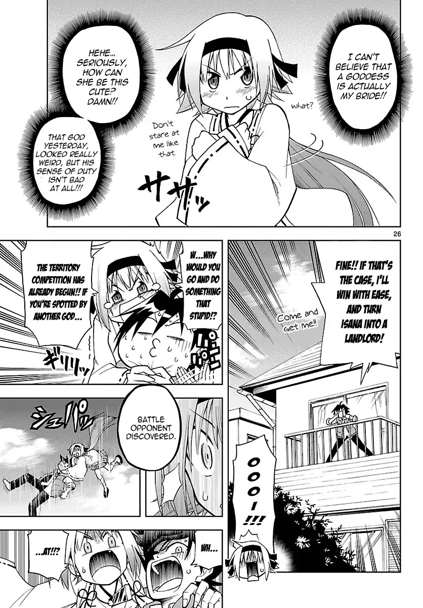 Gan-Kon Chapter 1 page 30 - Chapter 1