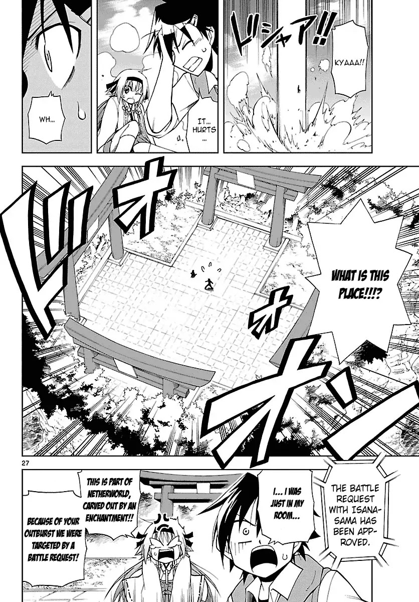 Gan-Kon Chapter 1 page 31 - Chapter 1