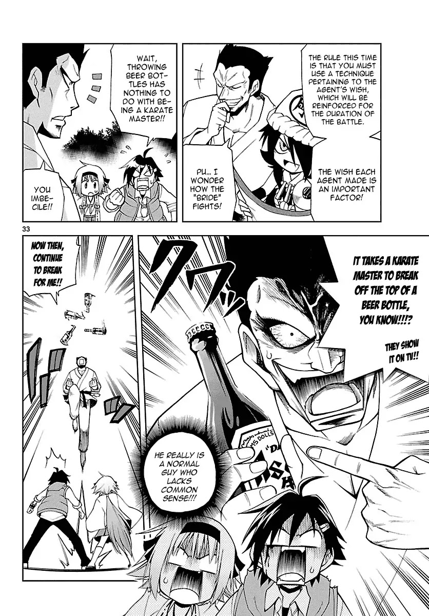 Gan-Kon Chapter 1 page 37 - Chapter 1