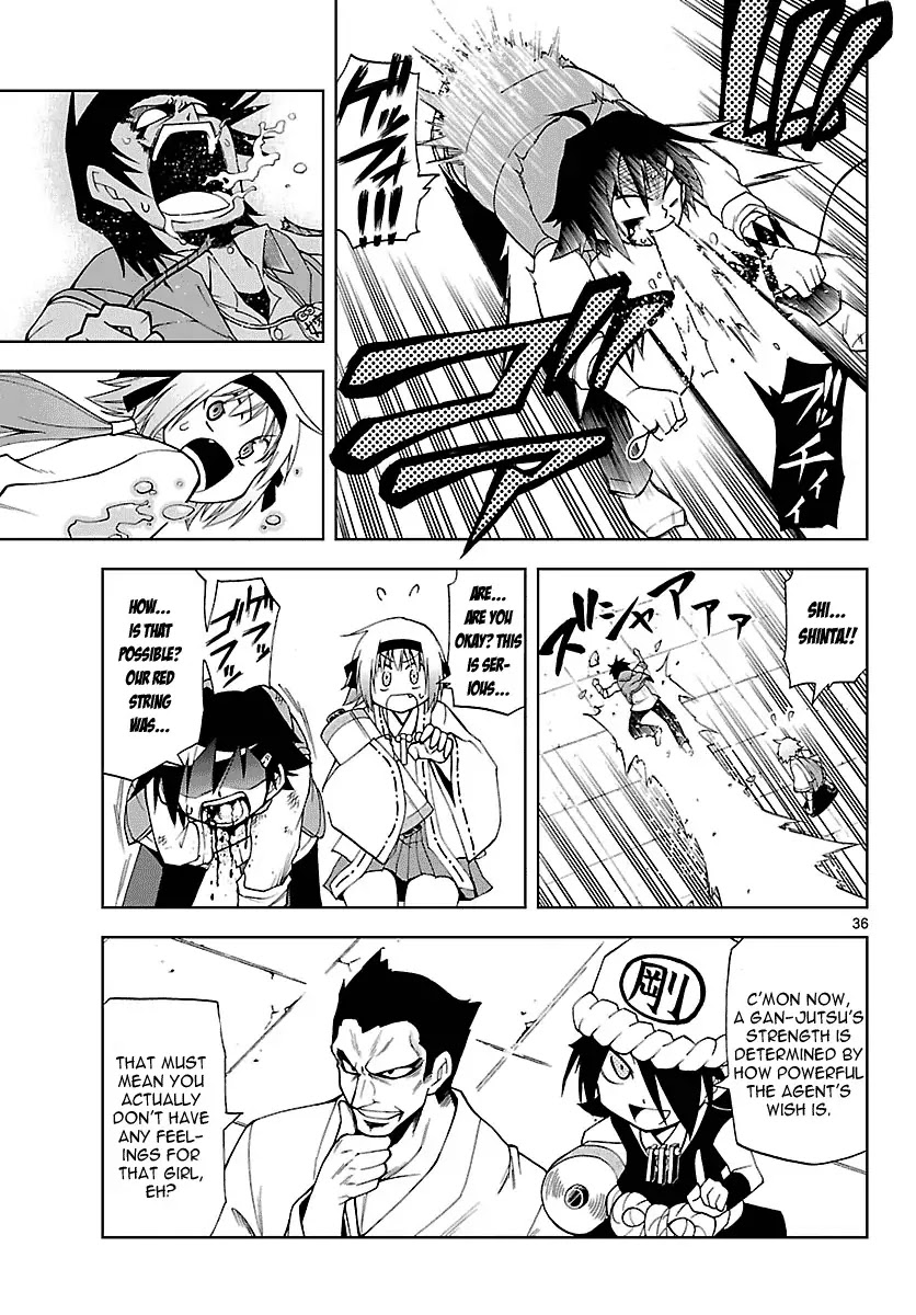 Gan-Kon Chapter 1 page 40 - Chapter 1