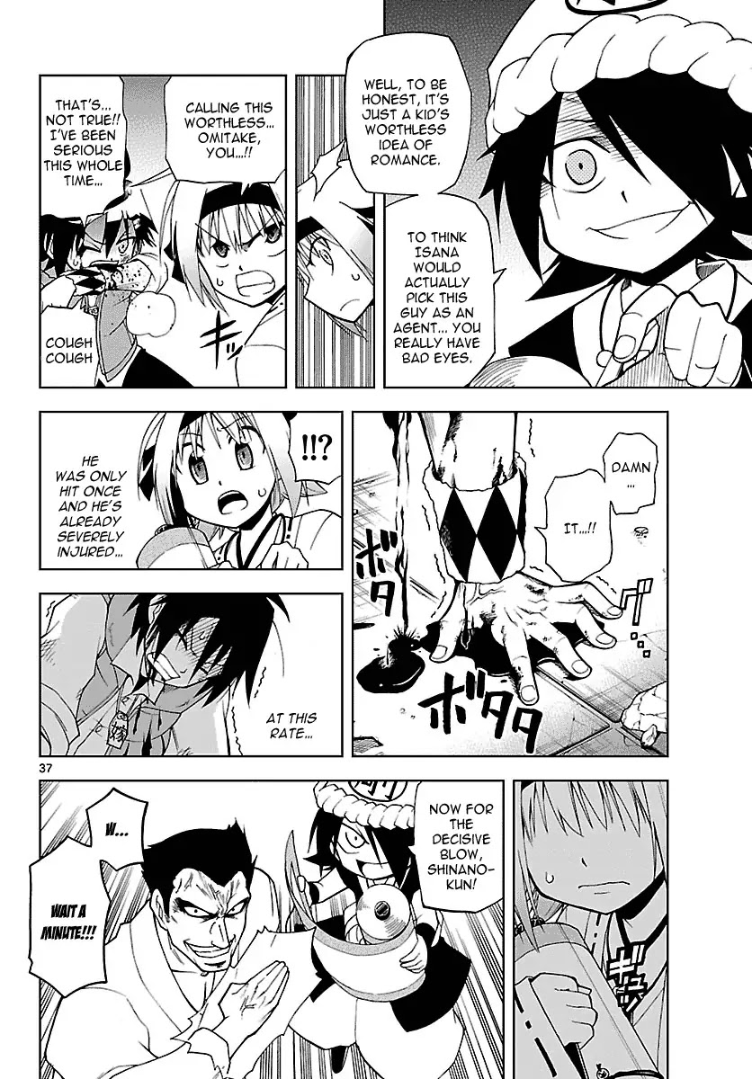 Gan-Kon Chapter 1 page 41 - Chapter 1