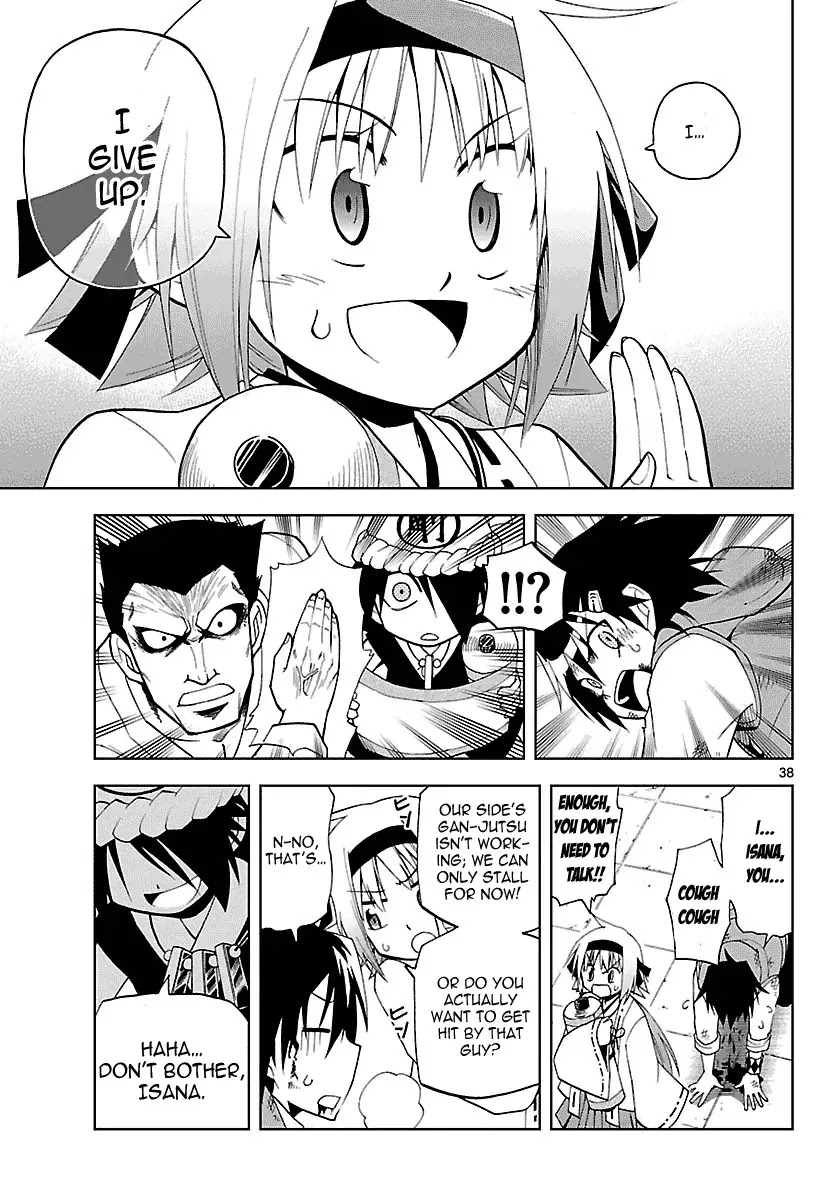Gan-Kon Chapter 1 page 42 - Chapter 1
