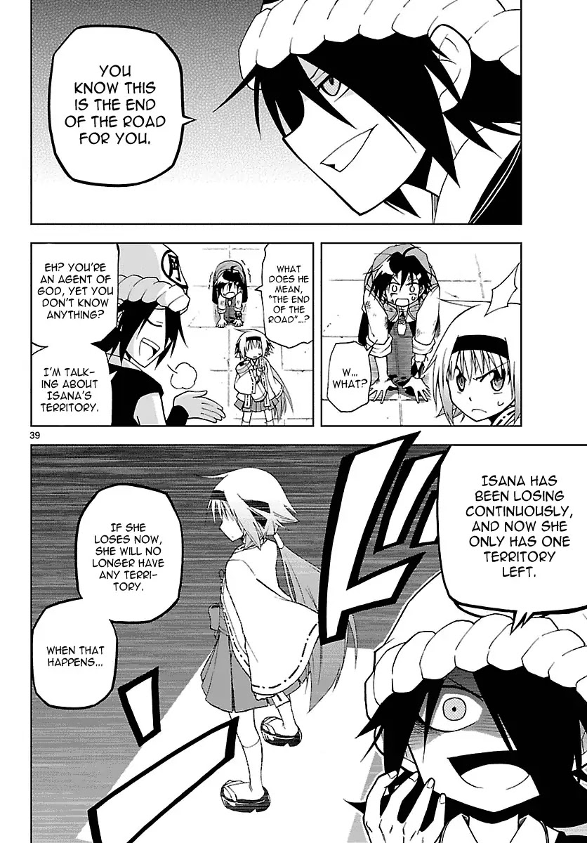 Gan-Kon Chapter 1 page 43 - Chapter 1