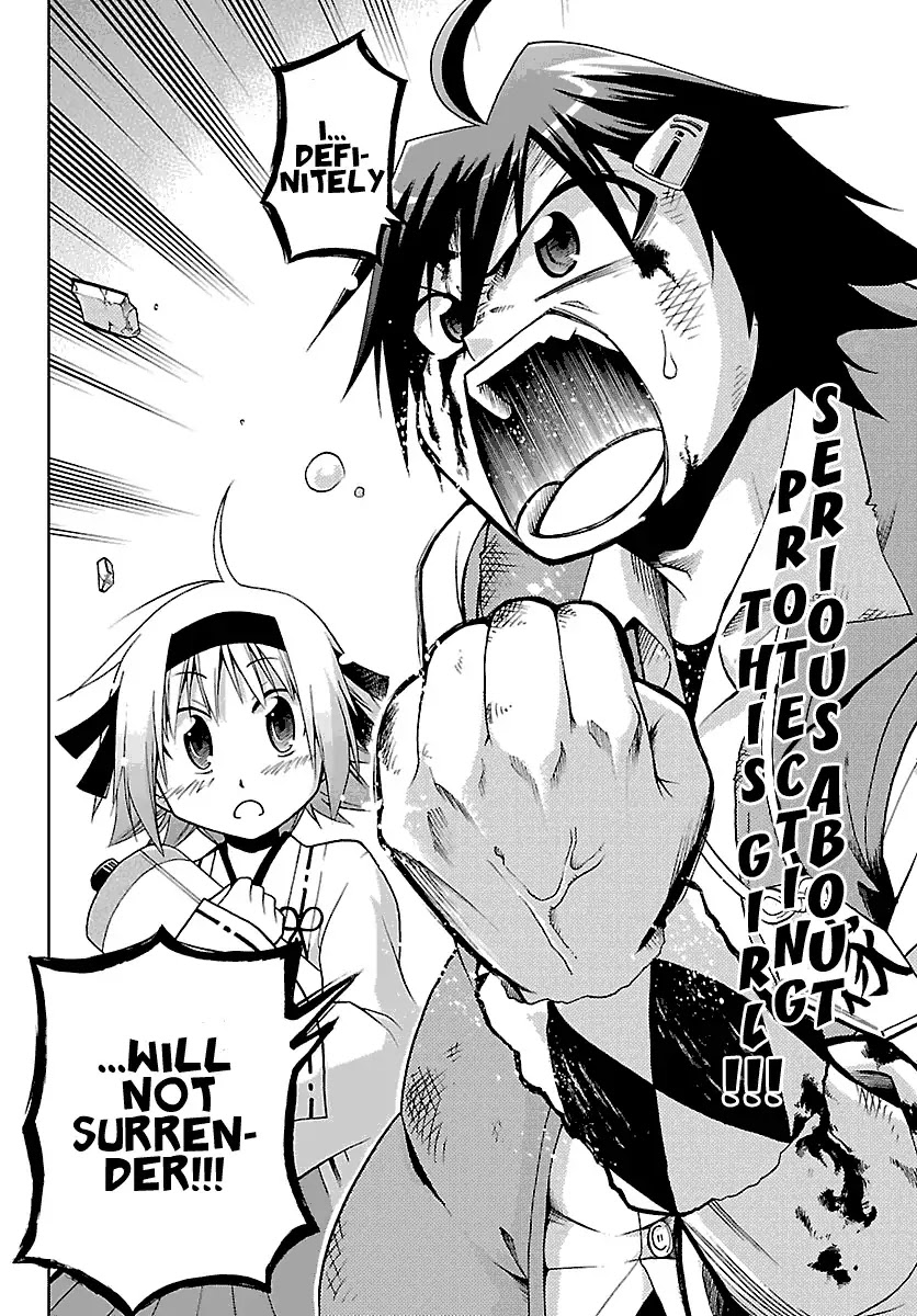 Gan-Kon Chapter 1 page 47 - Chapter 1